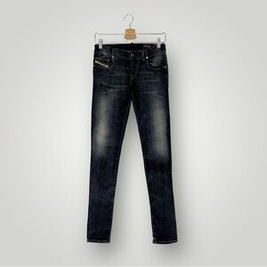 DIESEL GRUPEE Stretch Jogg Sweat Pants Jeans Women Size 25